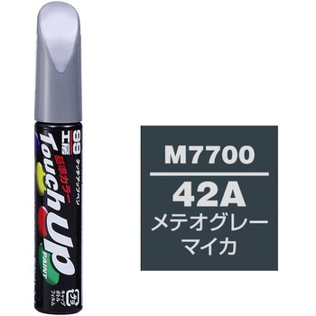 タッチアップペン SOFT99