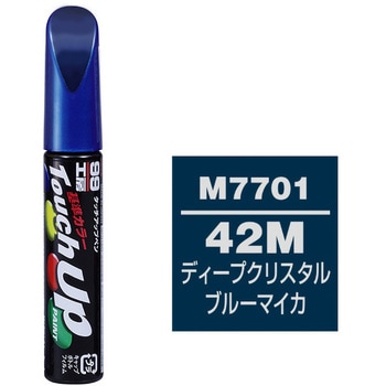 タッチアップペン SOFT99