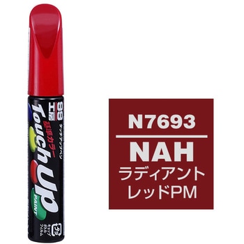 タッチアップペン SOFT99