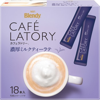 ブレンディ カフェラトリー スティック 濃厚ミルクティーラテ18本 1箱