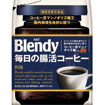 ブレンディインスタントコーヒー 袋・瓶【スタンダート】【まろやかな