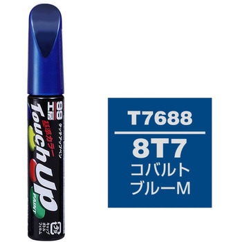 タッチアップペン SOFT99