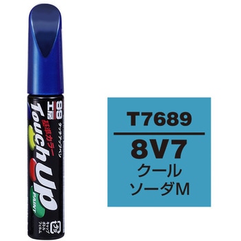 タッチアップペン SOFT99