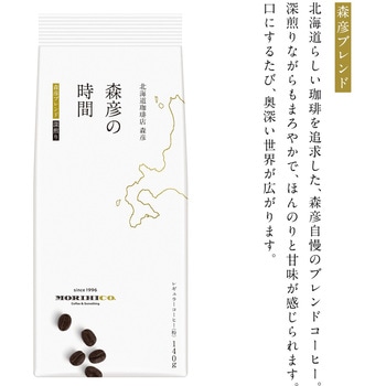AGF 森AGF 森彦の時間 レギュラーコーヒー 粉 AGF(味の素AGF)