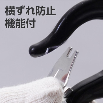 レバーホイスト 軽量・強靭アルミボディ モノタロウ