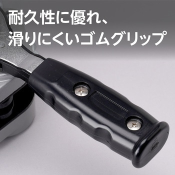 レバーホイスト 軽量・強靭アルミボディ モノタロウ