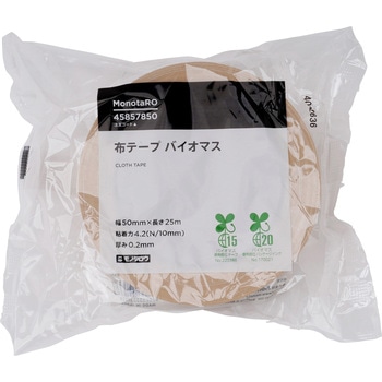 バイオマス15%配合 布テープ モノタロウ