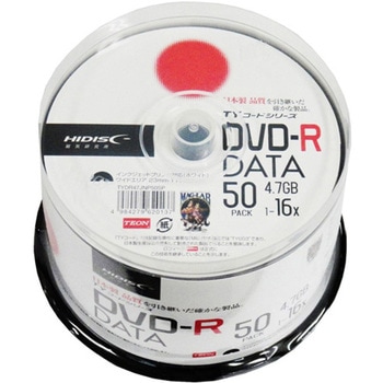 データ用DVD-R - HIDISC