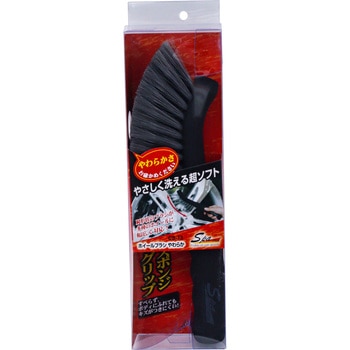 SpaPlusホイールブラシやわらか ワコー