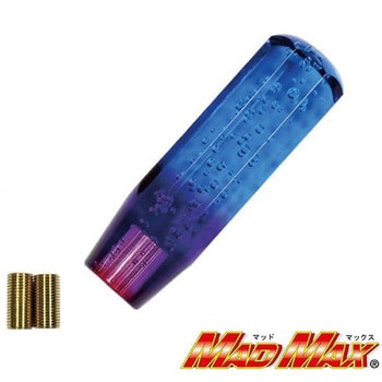 MM75-0003-BLP クリスタルシフトノブ 泡 グラデーション MAD MAX(マッドマックス) ブルー/パープル色 口径12×1.25mm  MM75-0003-BLP - 【通販モノタロウ】