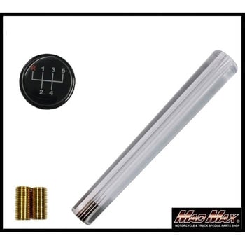 MM75-13713-WH レトロ ストライプシフトノブ いすゞ 07エルフ用
