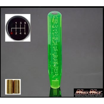 クリスタル シフトノブ 泡 ロング 日野レンジャープロ用 グリーン色 口径12×1.25mm MM75-14214-GR