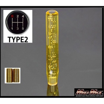 MM75-14514-YE NX^ Vtgmu A O U OH yg  vtBA ӂ L^[ NEWt@C^[ U PMGtp MAD MAX(}bh}bNX) 45864334