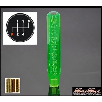クリスタル シフトノブ 泡 ロング ふそう ブルーテックキャンター 用 グリーン色 口径12×1.25mm MM75-14614-GR