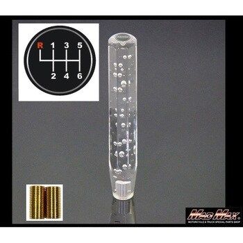 MM75-14814-CL クリスタル シフトノブ 泡 ロング UD ビックサム UD ファインコンドル用 1セット MAD MAX(マッドマックス)  【通販モノタロウ】