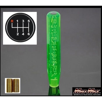 クリスタル シフトノブ 泡 ロング UD ビックサム UD ファインコンドル用 グリーン色 口径12×1.25mm MM75-14814-GR