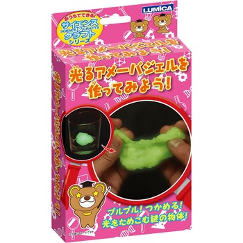 光るアメーバジェルを作ってみよう ルミカ