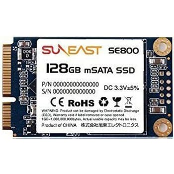 内蔵SSD mSATA