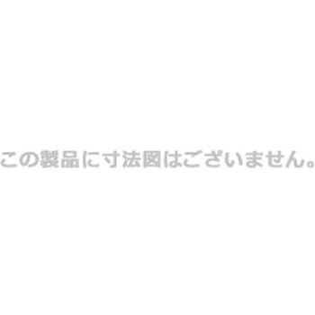 メリーカッター 岩田製作所