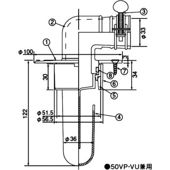 D-STCB4-PU 50 スーパートラップ付洗濯機用床排水金具(VP・VU50兼用) 1