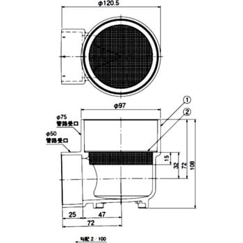 D-HTEH 50 耐熱排水ホッパー(トラップなし) アウス 寸法50mm D-HTEH 50 - 【通販モノタロウ】