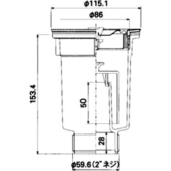 樹脂製流しトラップ アウス
