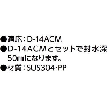 ステンレス製カゴ アウス