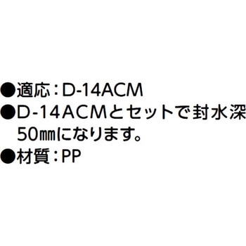 樹脂製カゴ アウス