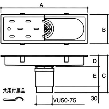 アウス トラッピー 浅型 トラップ付 1個 SP-600C-