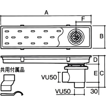 SP-450B トラッピー偏心トラップ付 1個 アウス 【通販サイトMonotaRO】