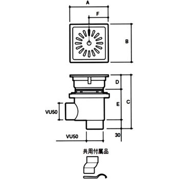 SP-150B トラッピー角型偏心トラップ付 1個 アウス 【通販モノタロウ】