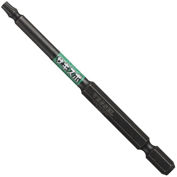 段付サキスボトルクスビット ベッセル