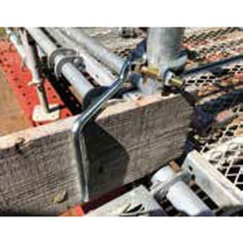 KS幅木留めクランプ - 国元商会