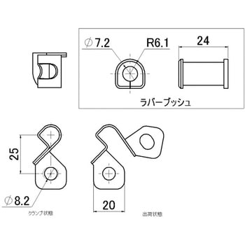 ホースクランプ SWAGE-LINE ブレーキ/足回り関連その他部品 【通販