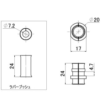 ホースクランプ SWAGE-LINE