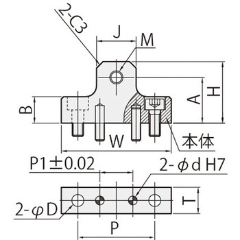リニアストッパー(位置決め用) LSZ-N 岩田製作所