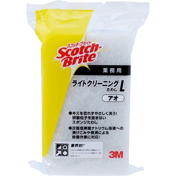 3M ライトクリーニングたわし 3M(スリーエム)