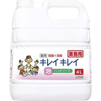 - ƖpLCLCpAnh\[v CInCW[ 45905153