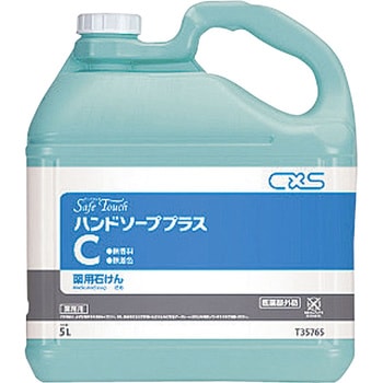 シーバイエス セーフタッチハンドソープ プラスC シーバイエス