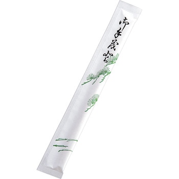 白揚8寸紙完封箸 松葉柄 楊枝入 原田