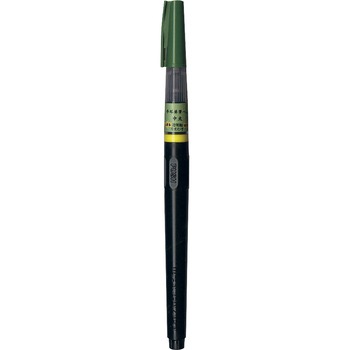 EH15-9 kMy | 45913903