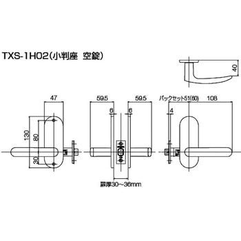 GM 1H 空錠 小判座 長沢製作所