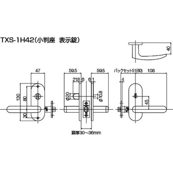 GM 1H 表示錠 小判座 長沢製作所