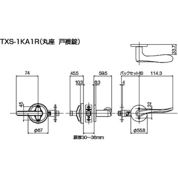 GM 1K 戸襖錠 丸座 長沢製作所