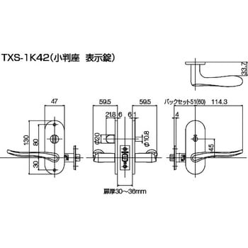 GM 1K 表示錠 小判座 長沢製作所