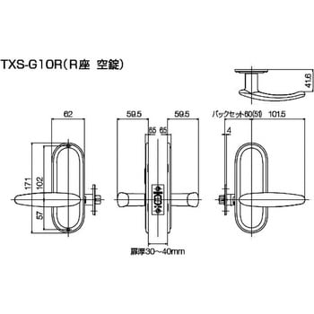 TOMFU G1 空錠 R座 長沢製作所