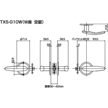 TOMFU G1 空錠 W座 長沢製作所
