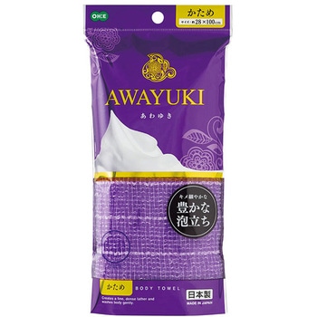 あわゆき ナイロンタオル オーエ