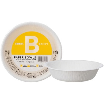BASIC'S ペーパーボウル サンナップ