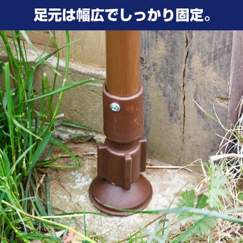 BNSS-1800(NV) オーニング 日よけスクリーン 1台 YAMAZEN(山善) 【通販